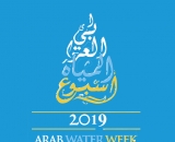 arabweek_icon.jpg